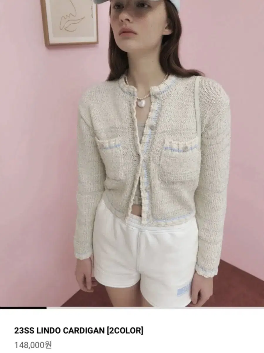 Grove Lindo Cardigan