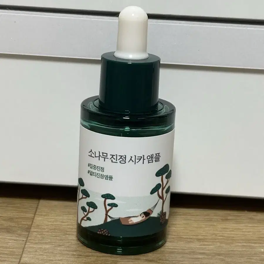 라운드랩 소나무 앰플 30ml 새제품