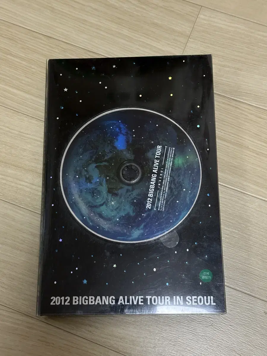 빅뱅 2012 얼라이브 투어 디비디 alive tour dvd