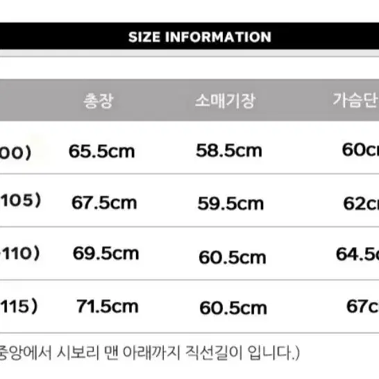 미뇽네프 후드티