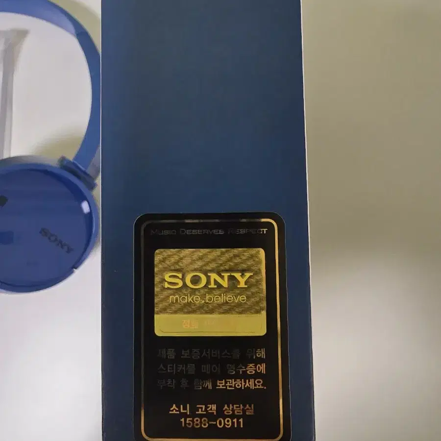 SONY WH-CH500(택포)