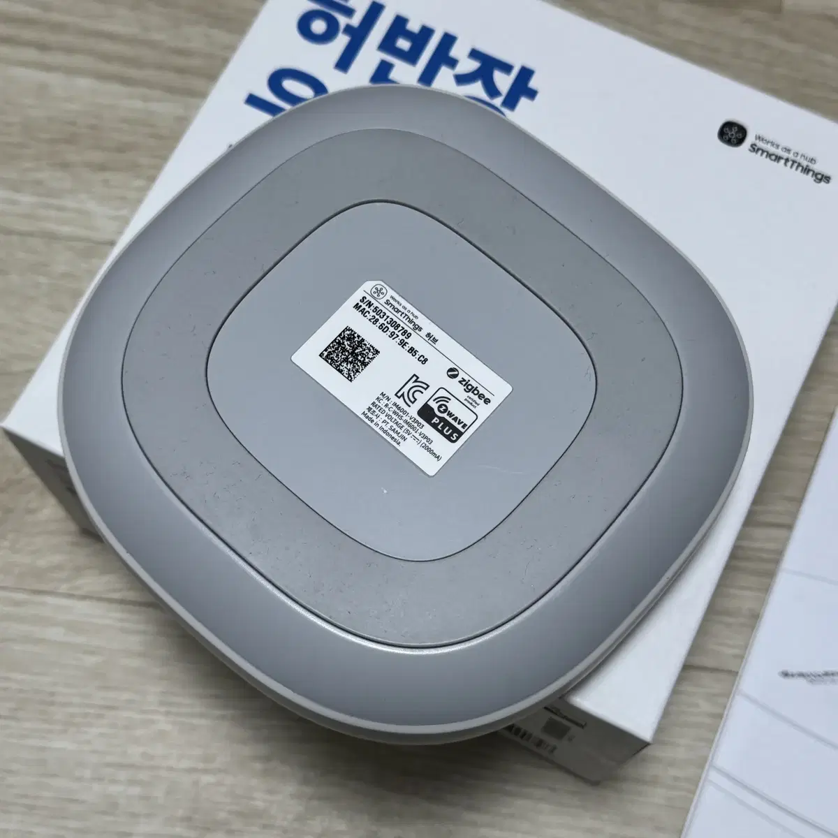 삼성 스마트싱스 허브 IoT 지그비 스마트홈 SmartThings V3