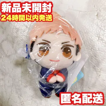 [이타도리 유우지] 주술회전 뽀꼬또또 봉제인형 마 스캇