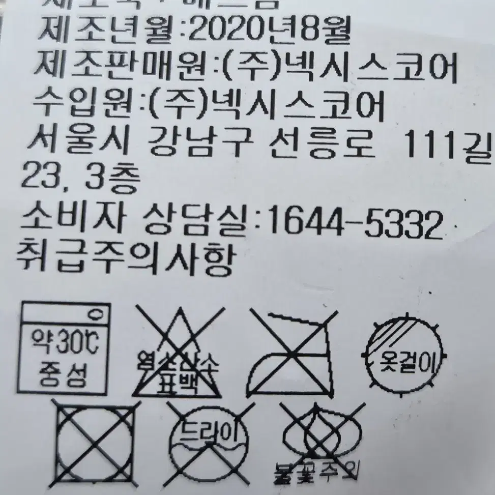 클리브랜드골프정품여성