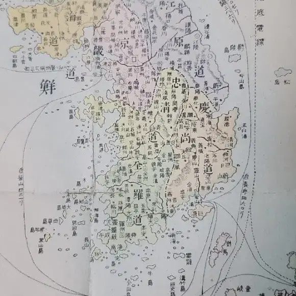 고지도 독도는 한국땅 표기지도 일본 독도한국인정지도 1894년 지도