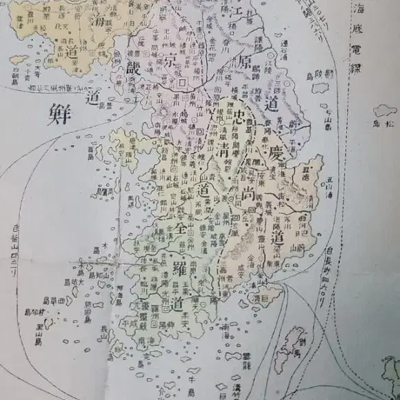 고지도 독도는 한국땅 표기지도 일본 독도한국인정지도 1894년 지도