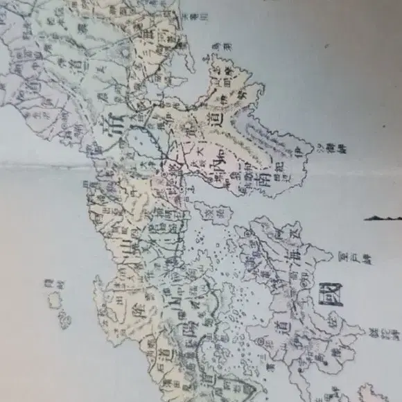 고지도 독도는 한국땅 표기지도 일본 독도한국인정지도 1894년 지도