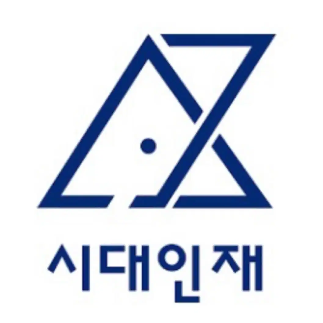 시대인재 기출문제집 공통 core&more