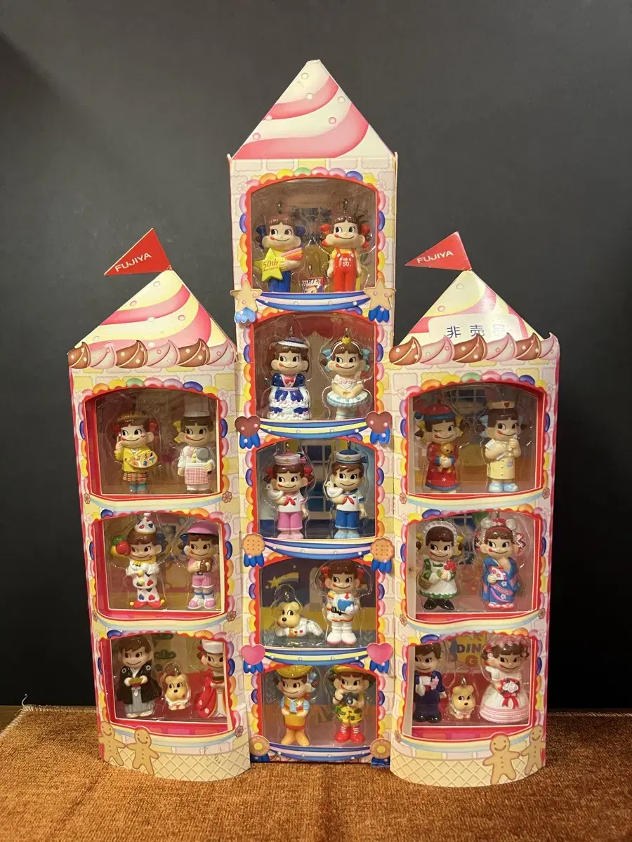 Peko Poko Miniature keyring 25-piece package box