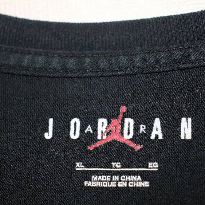 Nike jordan 나이키조던 XL