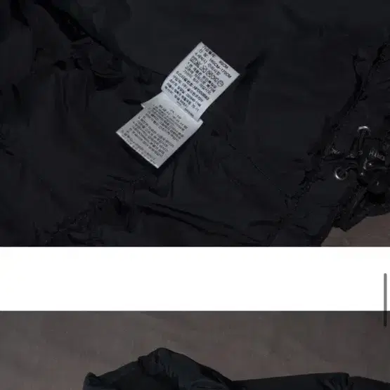 THE NORTH FACE Puffer Jacket Nuptse 700