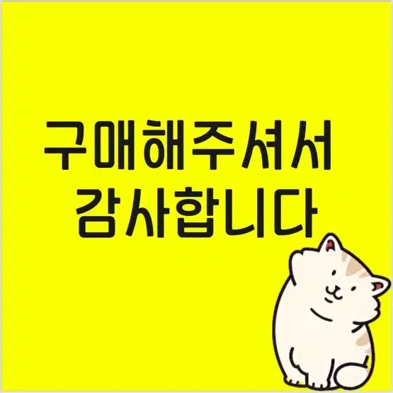 포토카드