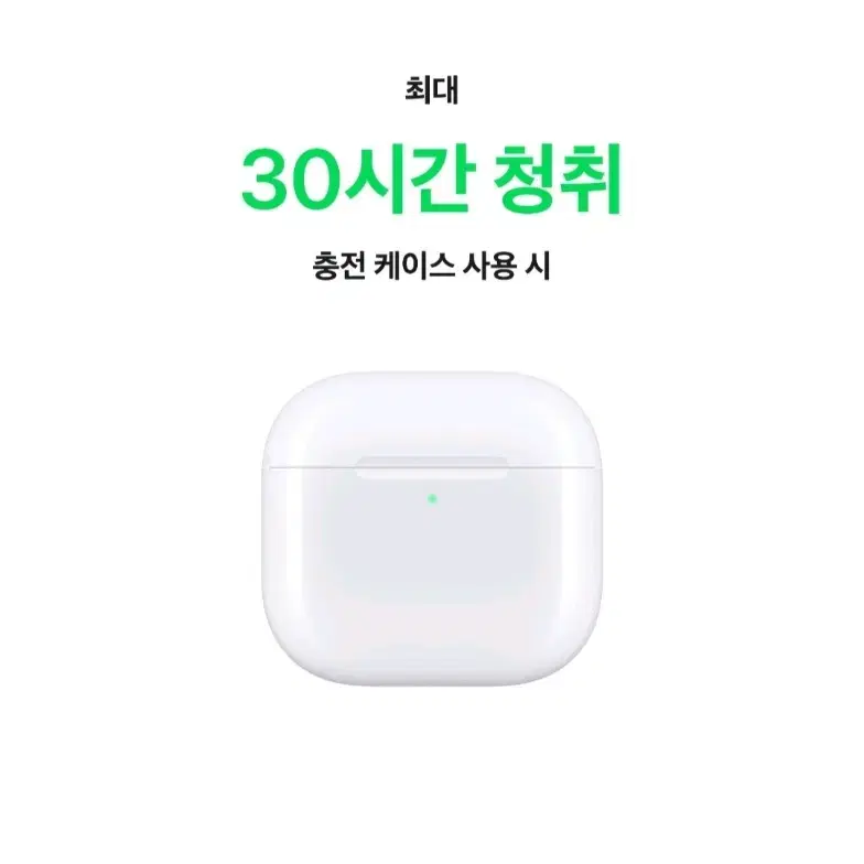 Apple 2024 에어팟 4세대 액티브 노이즈 캔슬링 블루투스 이어폰