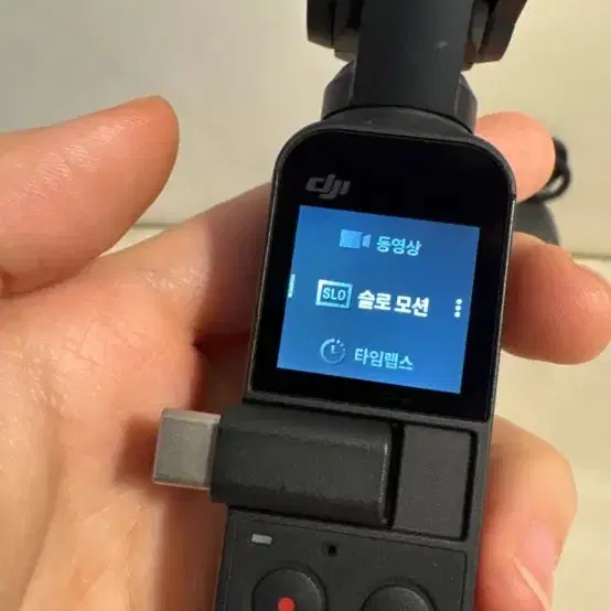 dji osmo pocket1