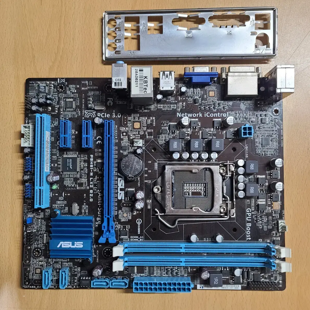 ASUS P8H61-M LX2 R2.0/인텔1155소켓 / l2,3세대