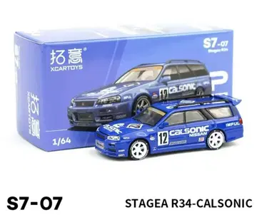 타쿠이 xcartoys poprace 시리즈 1/64 미니카