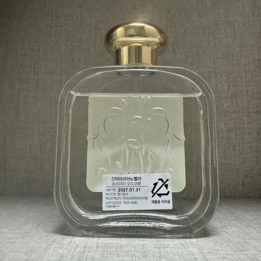 산타마리아노벨라 프리지아 100ml