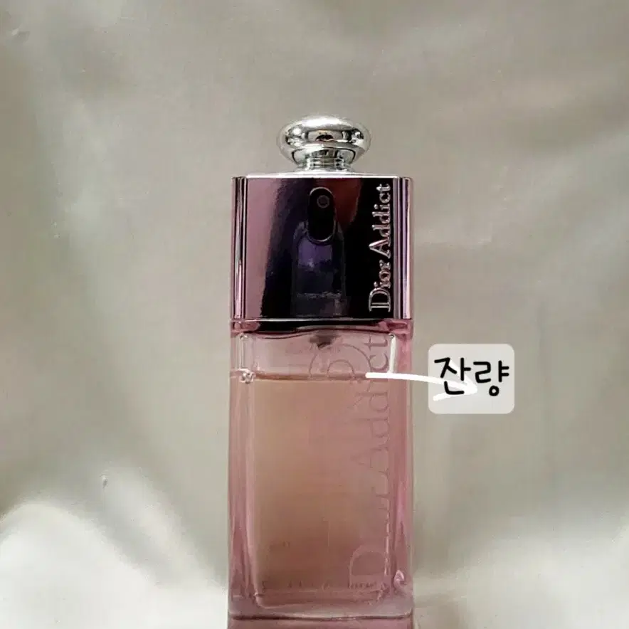 디올 어딕트2  50ml 향수(단종)