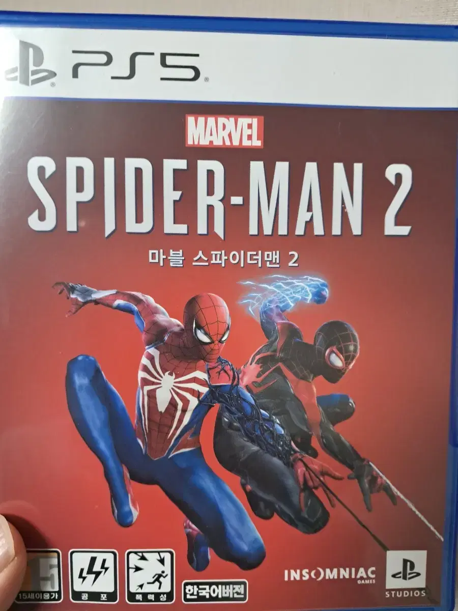 PS5 스파이더맨2