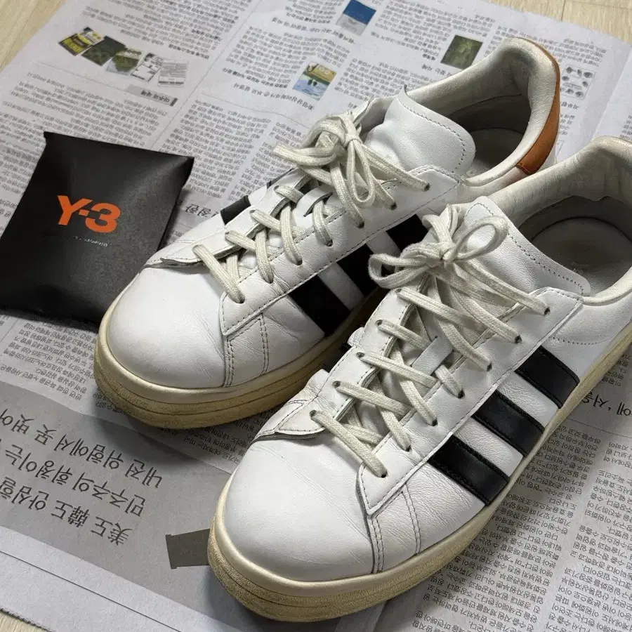 Y-3 히코 슈퍼스타 290사이즈