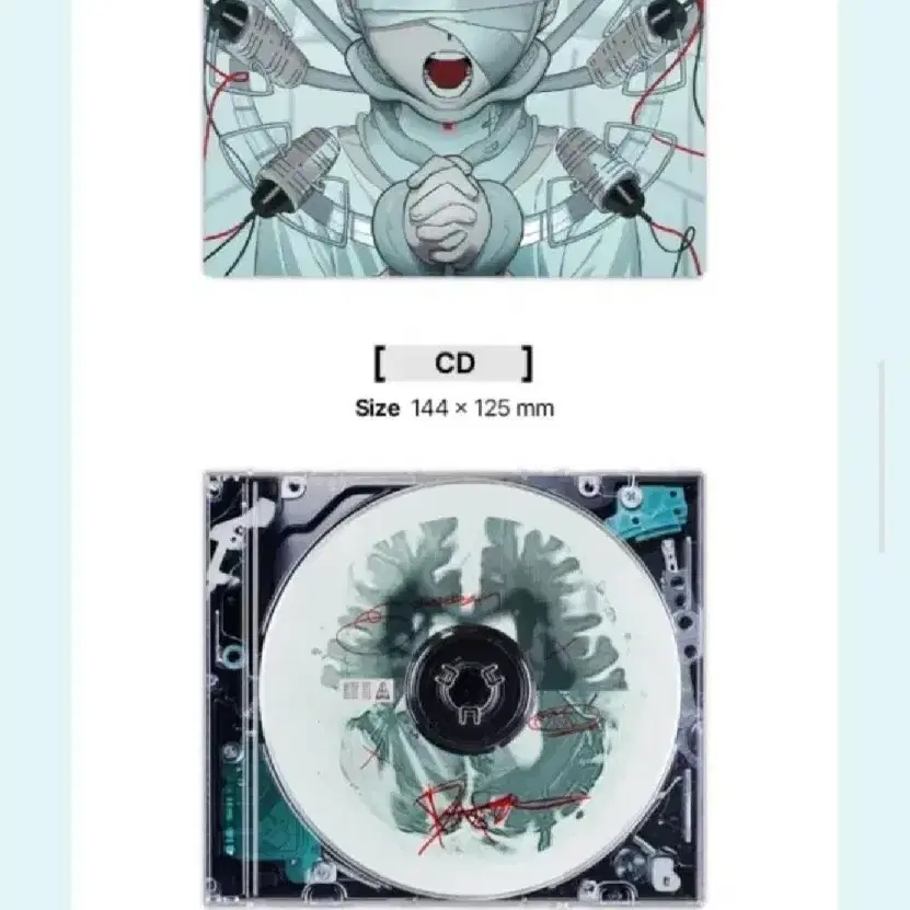 에일리언 스테이지 에이스테 CD, 앨범 판매해요!!