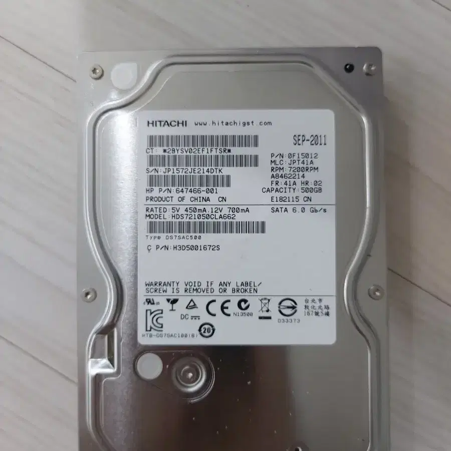 3.5 인치 500gb hdd