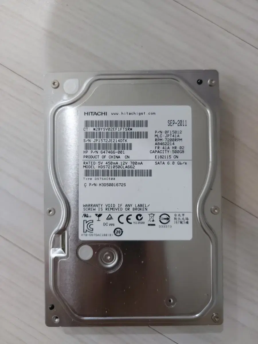 3.5 인치 500gb hdd