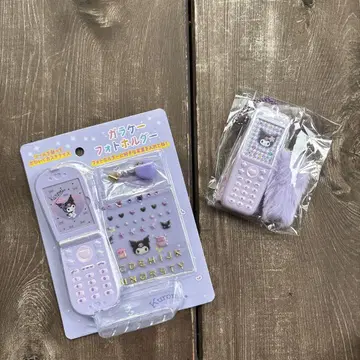 에라데가라케 산리오 쿠로미