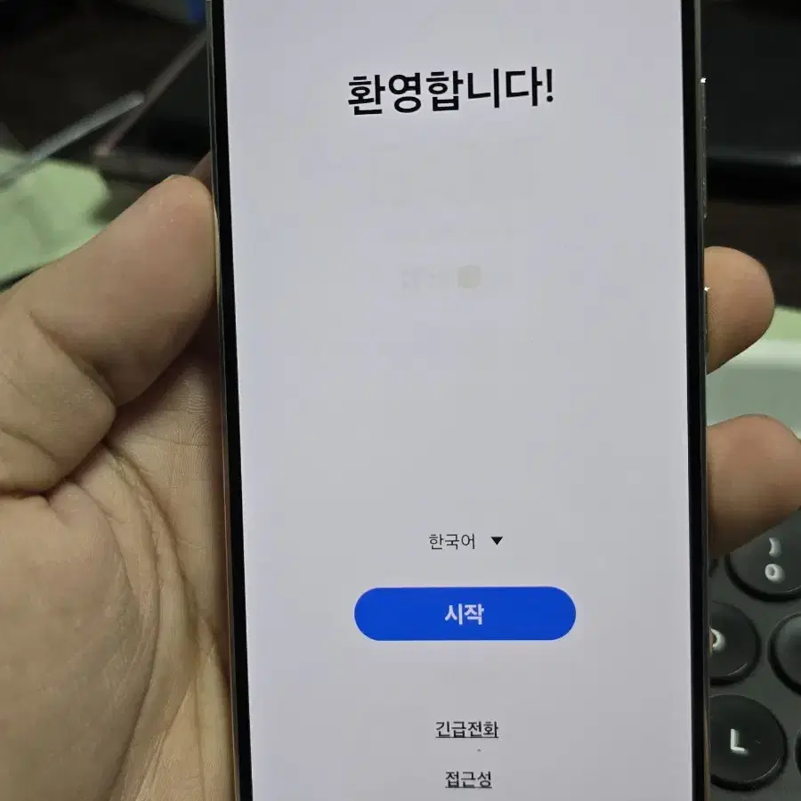 (3502)갤럭시s23 256gb 자급제 풀박스 판매