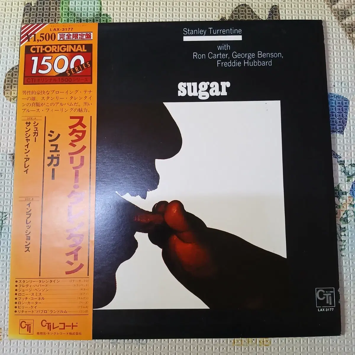 Lp중고 Stanley Turrentine - Sugar 음반 판매합니다