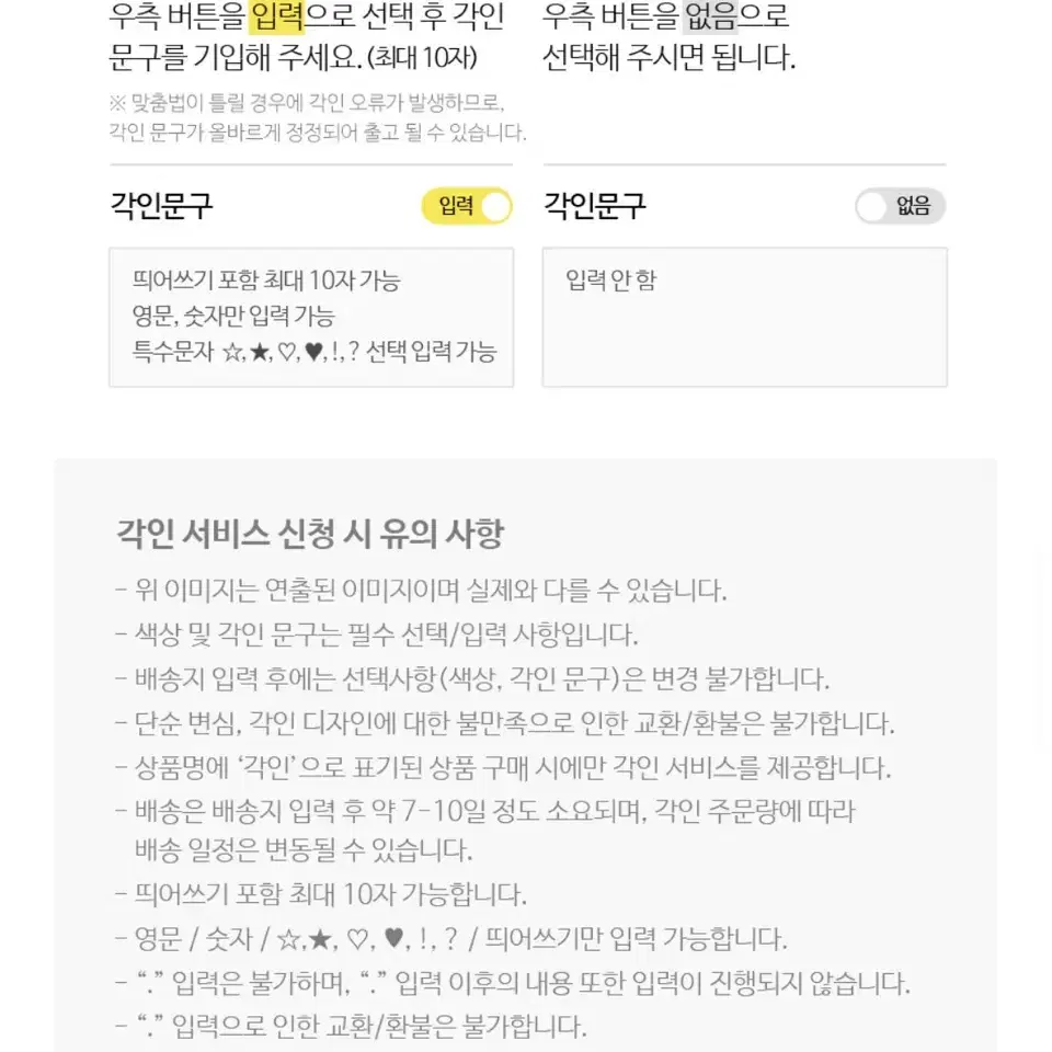 에스티로더 NEW 퓨어 컬러 젤리 글로우밤 발렌타인데이 선물 새상품