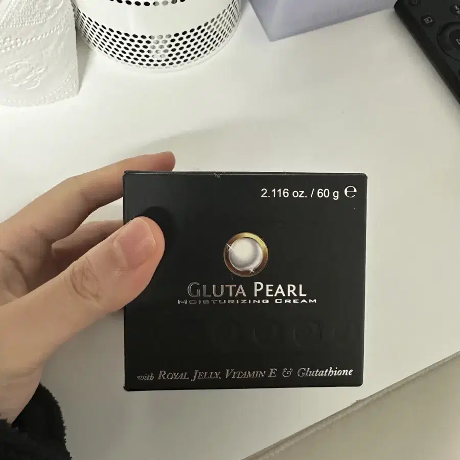 발리기념품) GLUTA PEARL 글루타펄크림