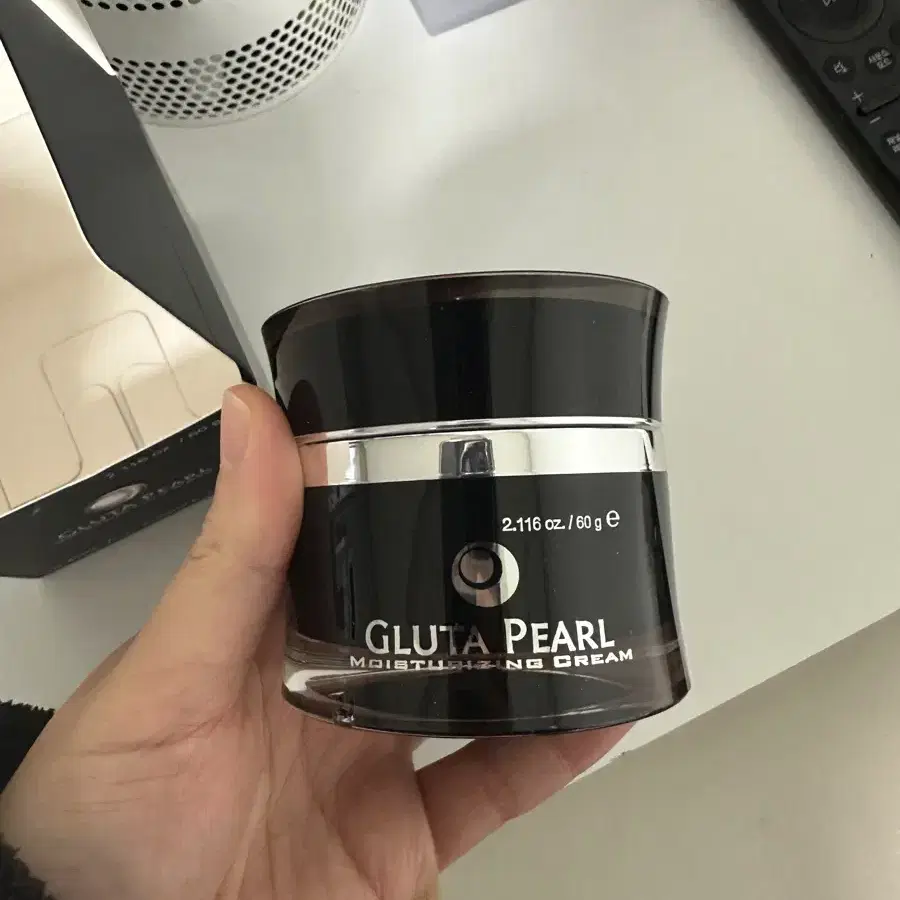 발리기념품) GLUTA PEARL 글루타펄크림