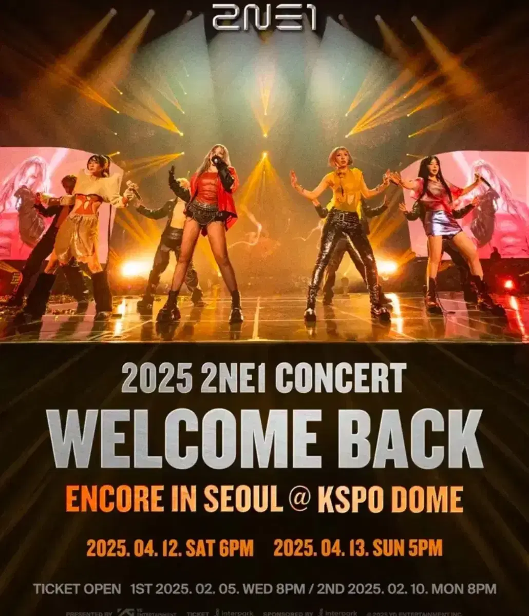 2ne1 투애니원 선예매 대리 댈티 용병합니다.