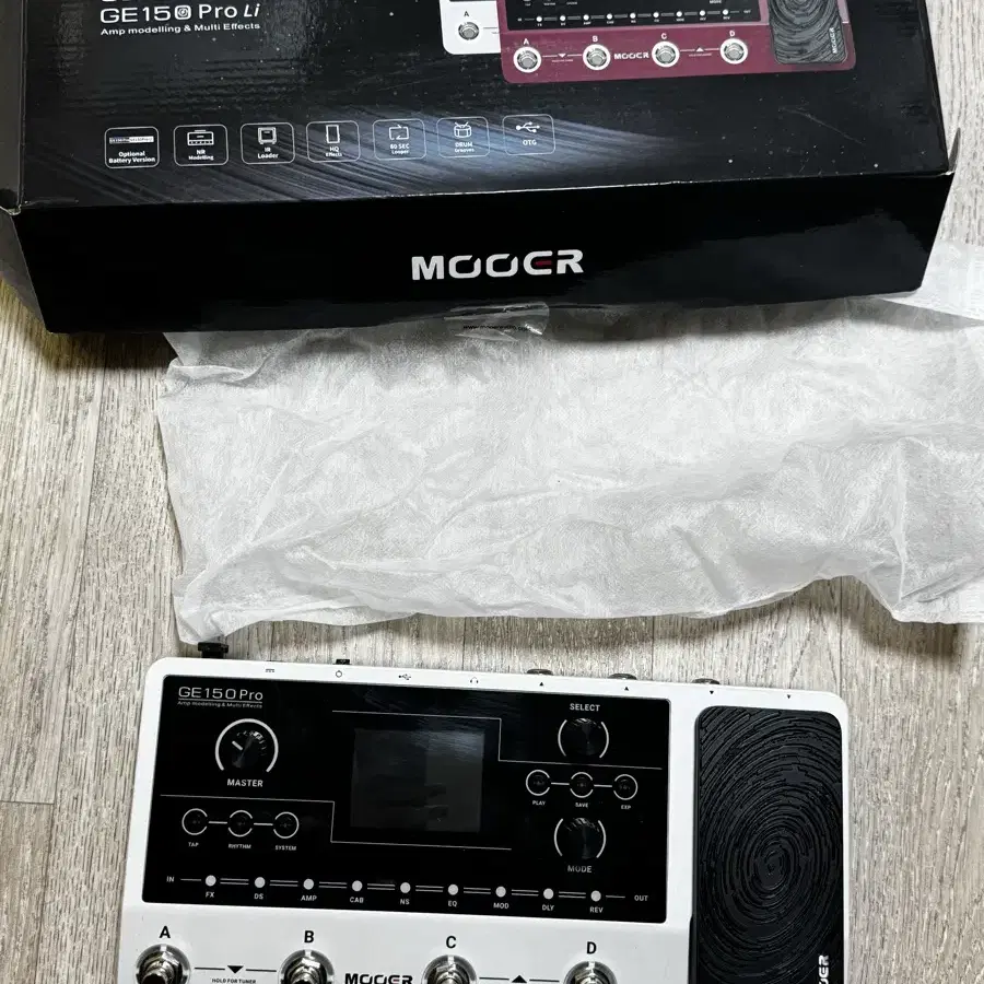 무어 moore ge 150 pro 프로