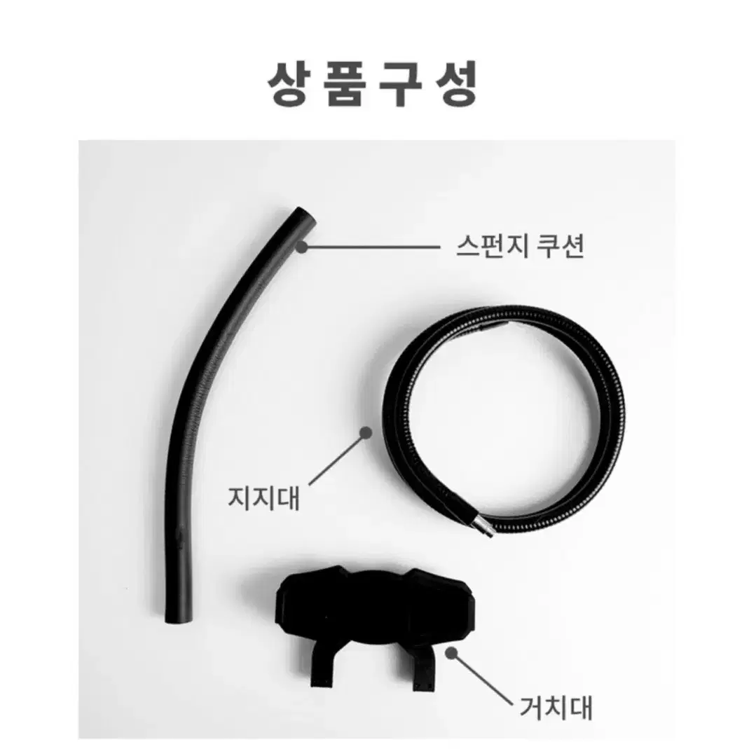 마켓브릭/ 누워서 핸드폰 거치대(새상품)