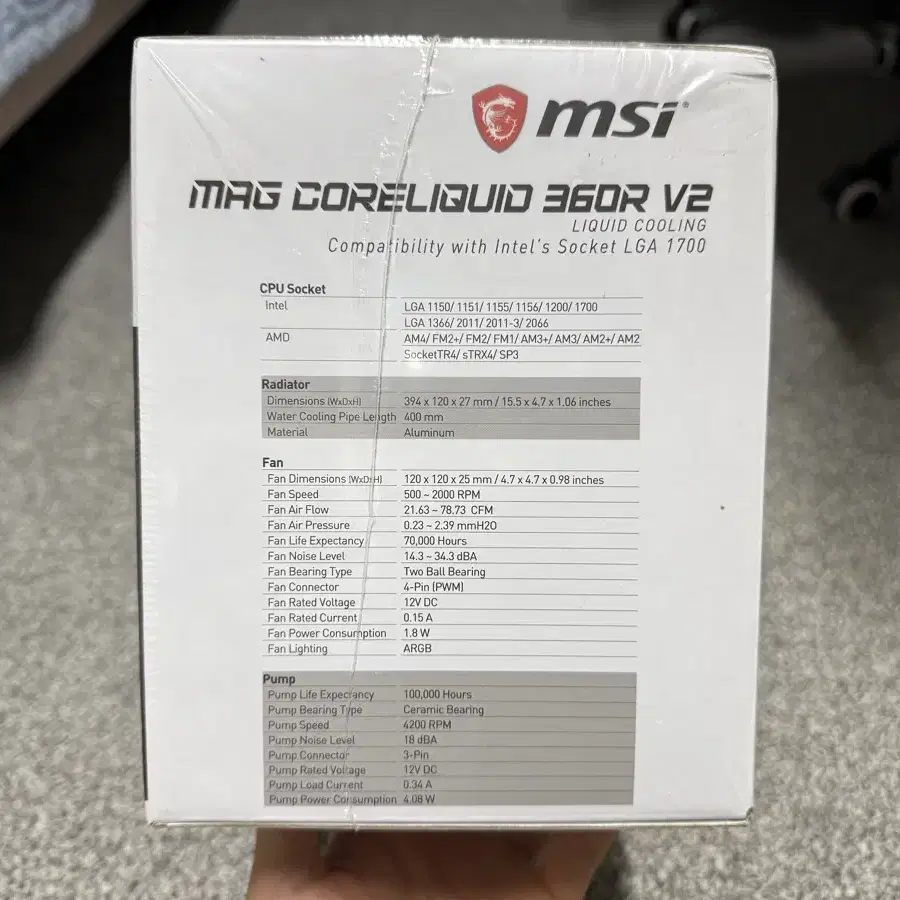 MSI MAG CORELIQUID 360R V2 3열 수냉쿨러 판매합니다