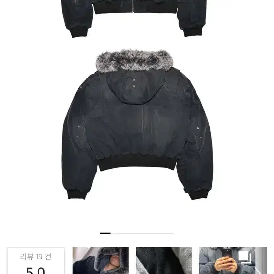 Fur Collar Dual-Sided Bomber Jacket