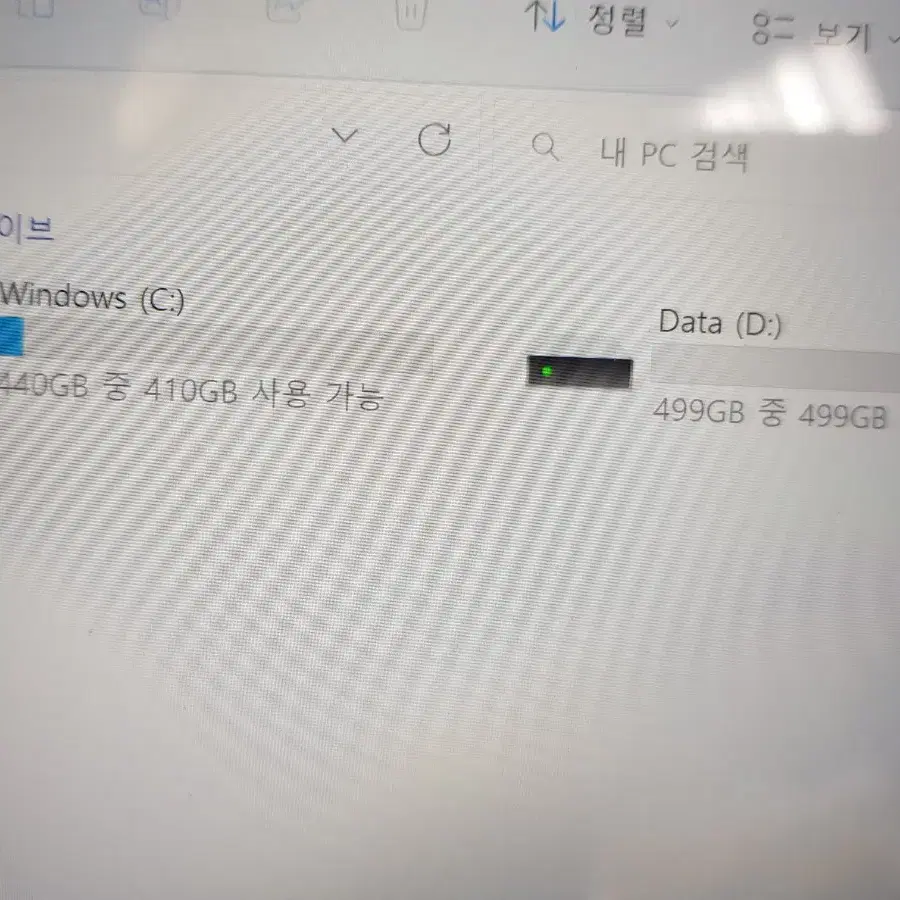 원엑스플레이어2 7 6800u 16gb 1테라