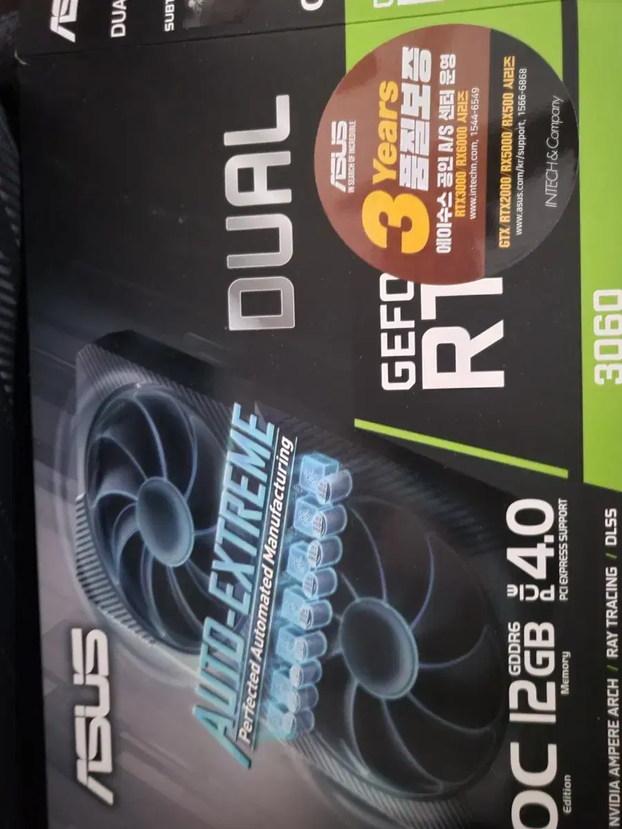 Asus rtx3060 oc 12gb 팝니다