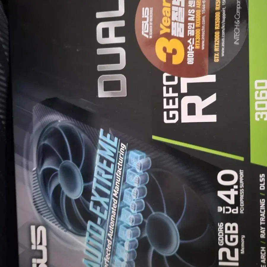 Asus rtx3060 oc 12gb 팝니다