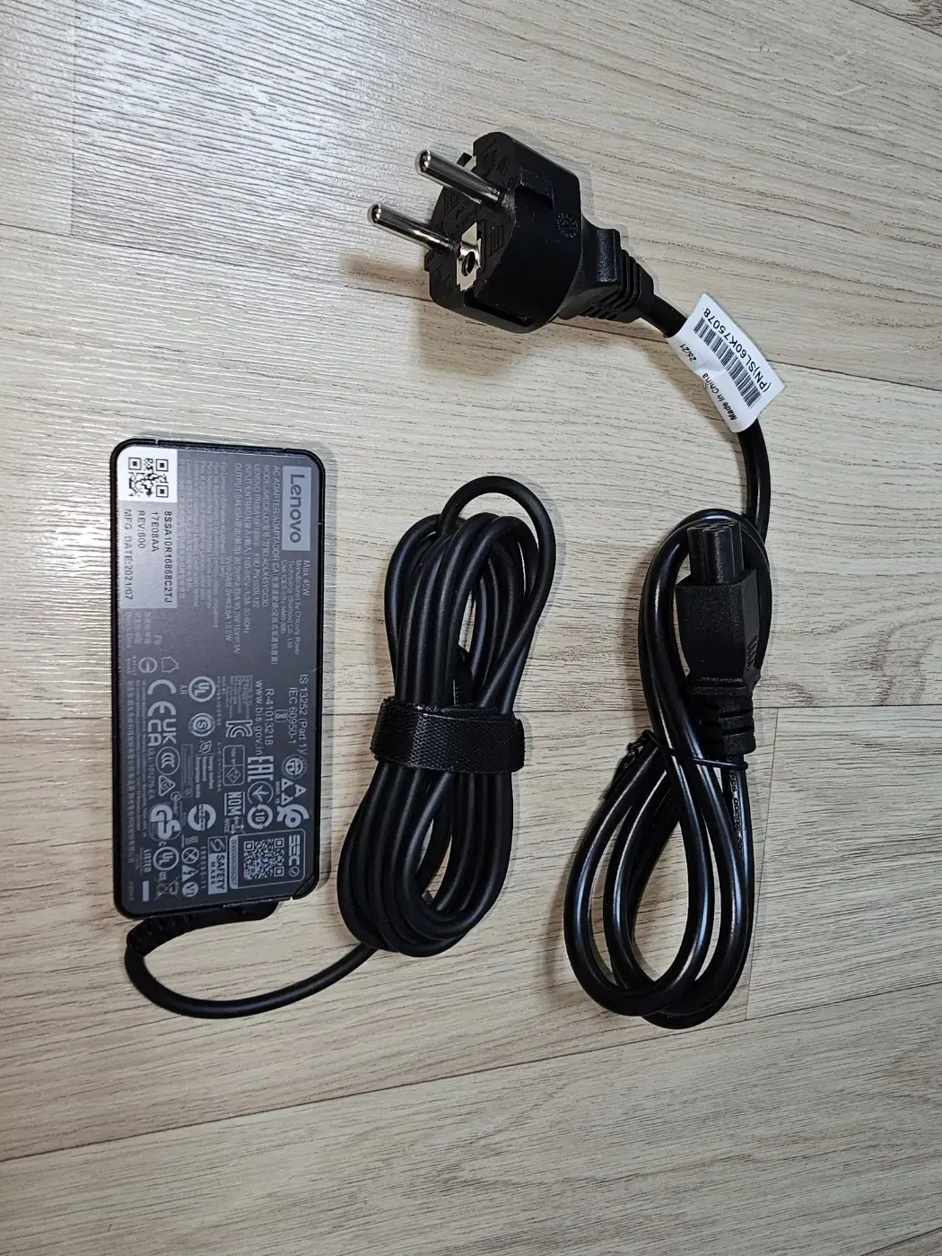 45W USB C PD충전기