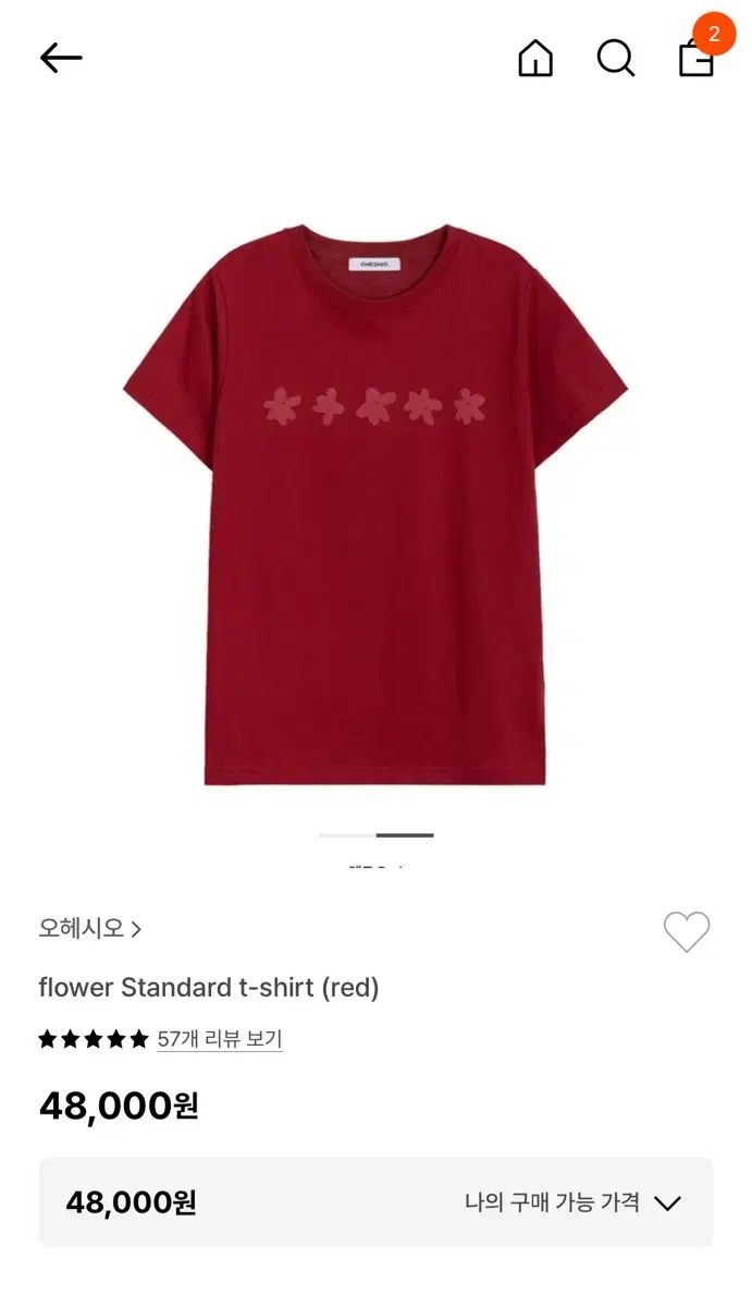 (새상품)오헤시오 반팔 flower standard t-shirt red