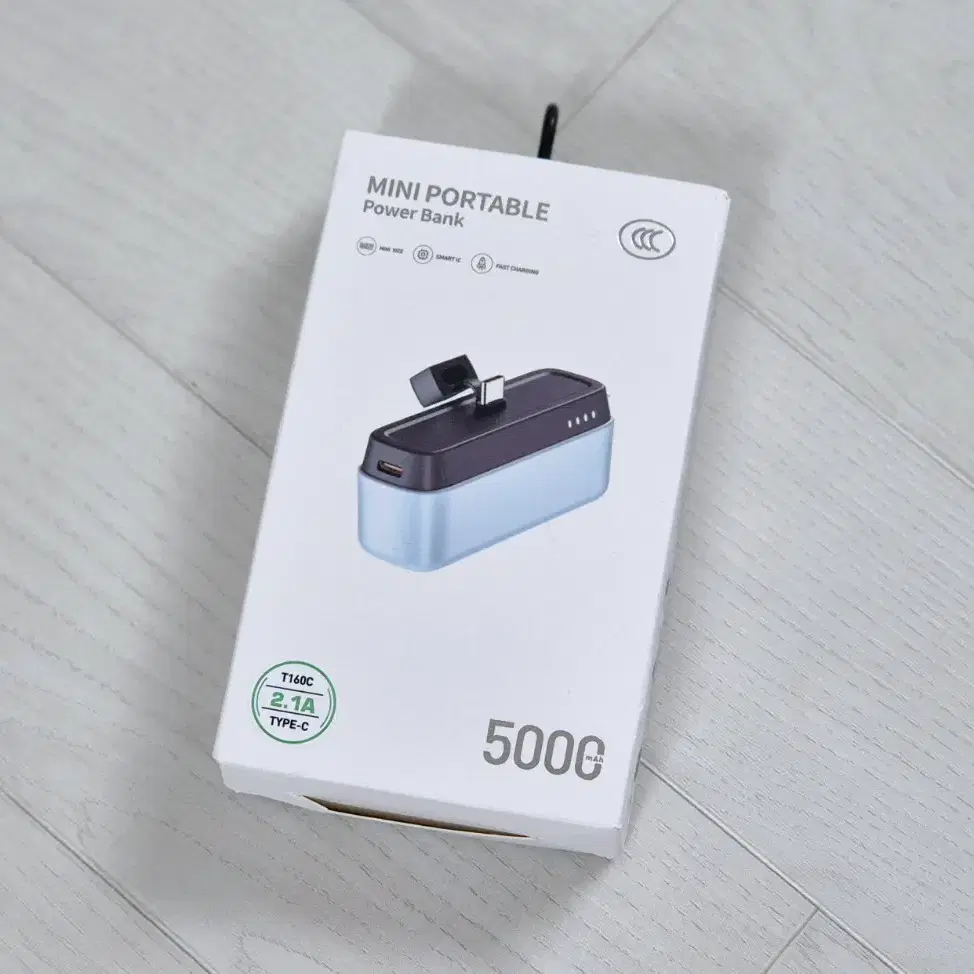 (새상품!!) 5000mah 휴대용 보조배터리 거치대 기능