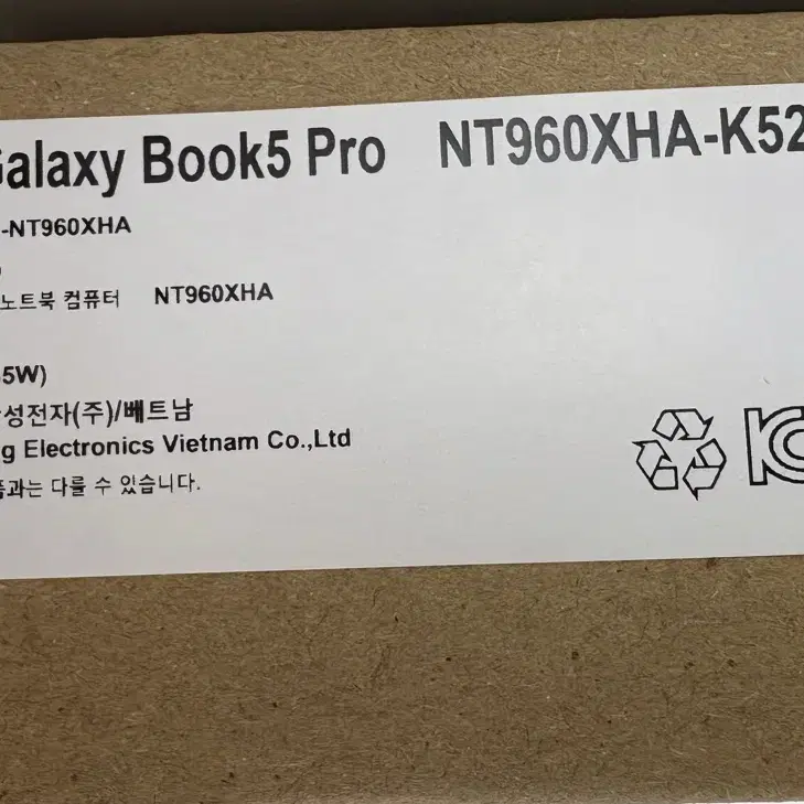 갤럭시북5 프로 16인치 NT960XHA-K52A