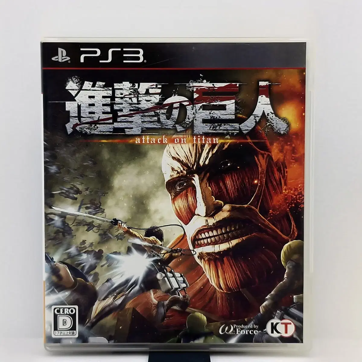 PS3 진격의 거인 일본판(SN30997)