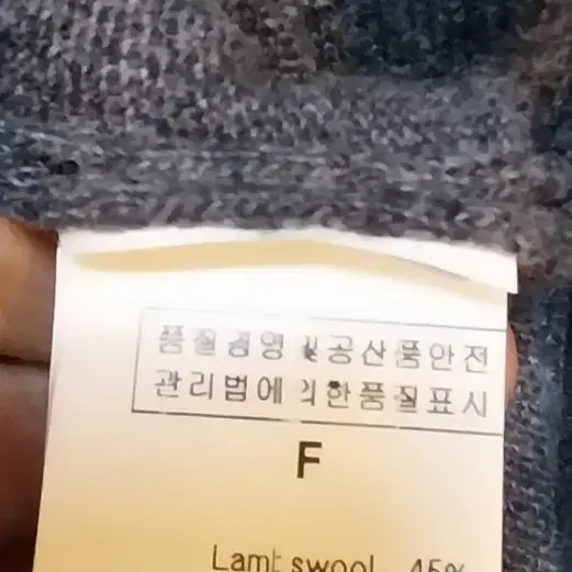 컬러페이퍼 롱 가디건