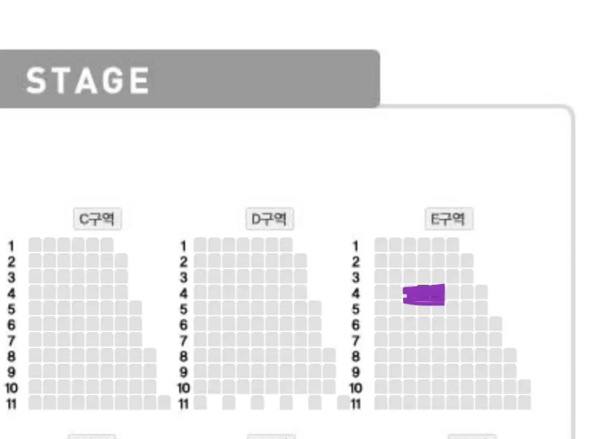 박지현 대구 콘서트 쇼맨쉽 2연석