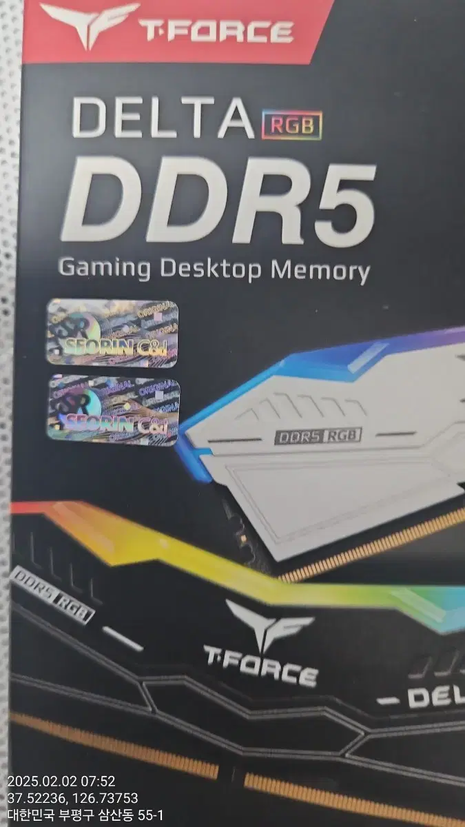 DDR5 6000MHz 16x2 36g 서린정품 팔아여