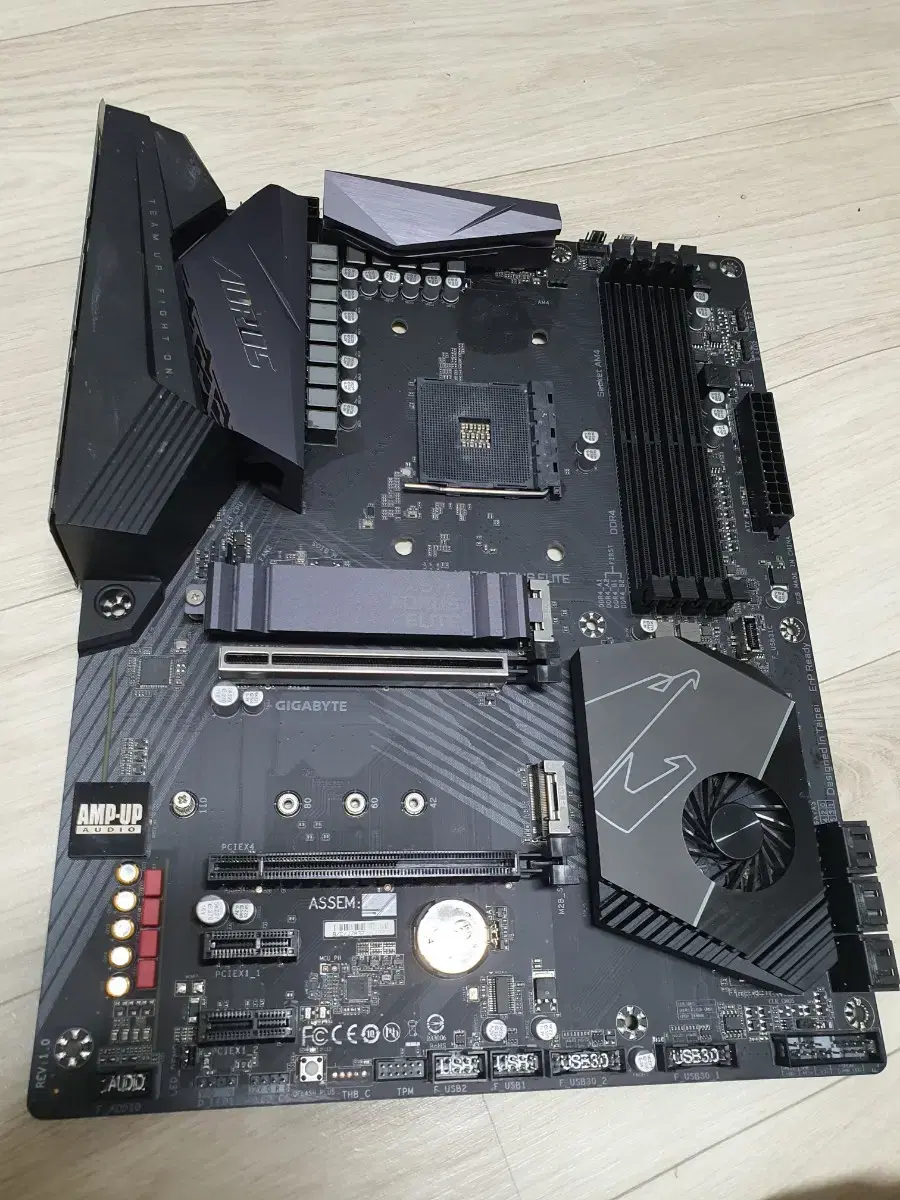 x570 무뽑 고장